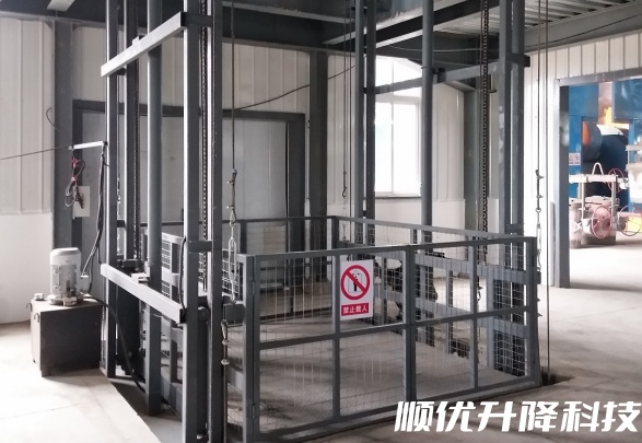 红岗仓库货梯定制有保障